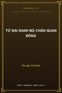 Tứ Đại Danh Bộ Chấn Quan Đông