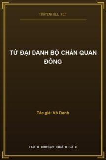 Tứ Đại Danh Bộ Chấn Quan Đông