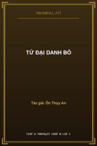 Tứ Đại Danh Bổ