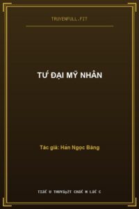 Tứ Đại Mỹ Nhân