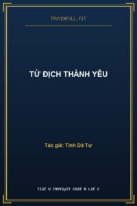 Từ Địch Thành Yêu