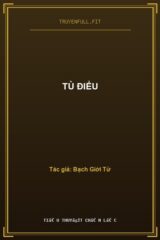 Tù Điểu