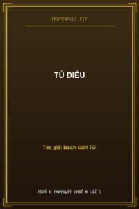 Tù Điểu