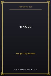Tư Đình
