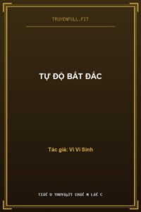 Tự Độ Bất Đắc