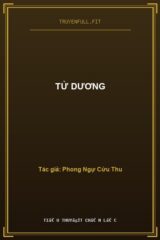 Tử Dương