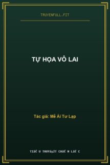 Tự Họa Vô Lai