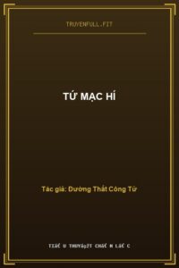 Tứ Mạc Hí