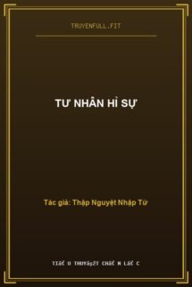 Tư Nhân Hỉ Sự