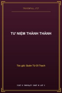 Tư Niệm Thành Thành
