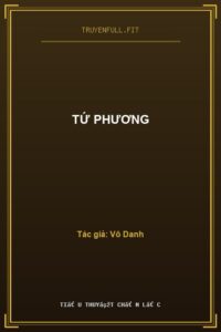 Tứ Phương