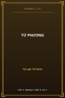 Tứ Phương
