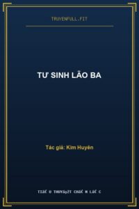 Tư Sinh Lão Ba
