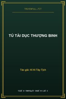 Tú Tài Dục Thượng Binh