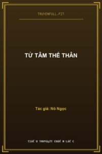 Tử Tâm Thế Thân