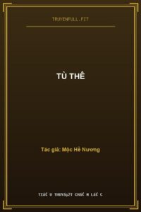 Tù Thê