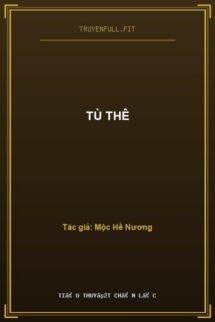 Tù Thê