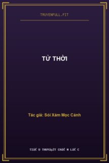 Tử Thời