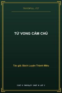 Tử Vong Cấm Chú