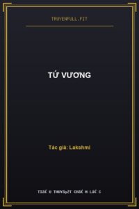 Tứ Vương