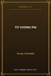 Tứ Vương Phi
