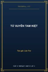 Tử Xuyên Tam Kiệt