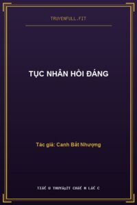 Tục Nhân Hồi Đáng