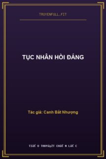 Tục Nhân Hồi Đáng