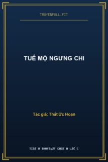 Tuế Mộ Ngưng Chi