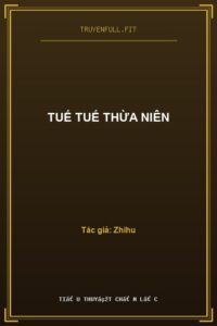 Tuế Tuế Thừa Niên