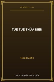 Tuế Tuế Thừa Niên
