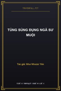 Túng Sủng Đụng Ngã Sư Muội