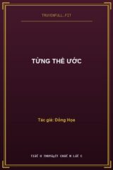 Từng Thề Ước