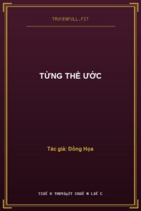 Từng Thề Ước