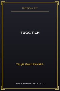 Tước Tích