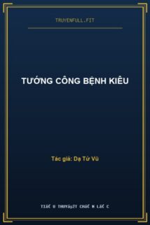 Tướng Công Bệnh Kiêu
