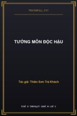 Tướng Môn Độc Hậu