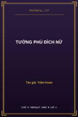 Tướng Phủ Đích Nữ