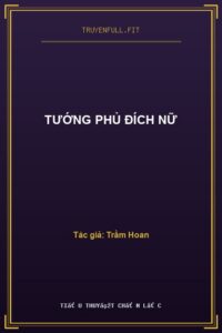 Tướng Phủ Đích Nữ