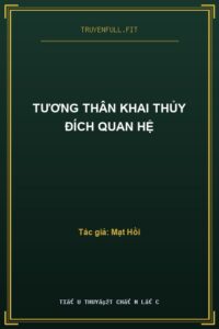 Tương Thân Khai Thủy Đích Quan Hệ