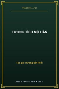 Tưởng Tích Mộ Hàn