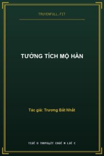 Tưởng Tích Mộ Hàn