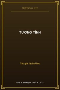 Tương Tỉnh