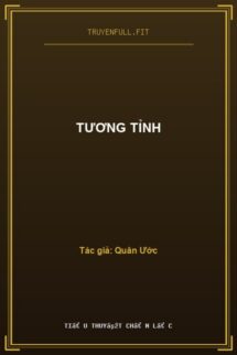 Tương Tỉnh