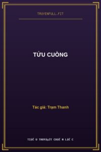 Tửu Cuồng
