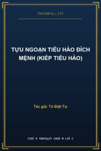 Tựu Ngoạn Tiểu Hào Đích Mệnh (Kiếp Tiểu Hào)