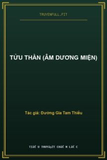 Tửu Thần (Âm Dương Miện)