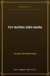 Tùy Đường Diễn Nghĩa