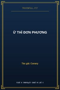 Ừ Thì Đơn Phương