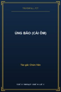 Ủng Bão (Cái Ôm)